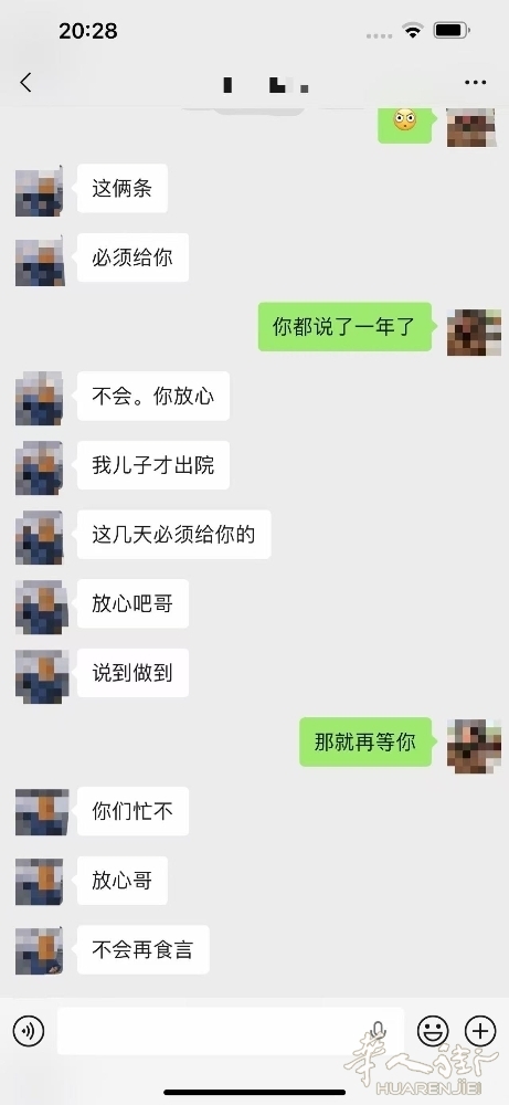 picture.jpg