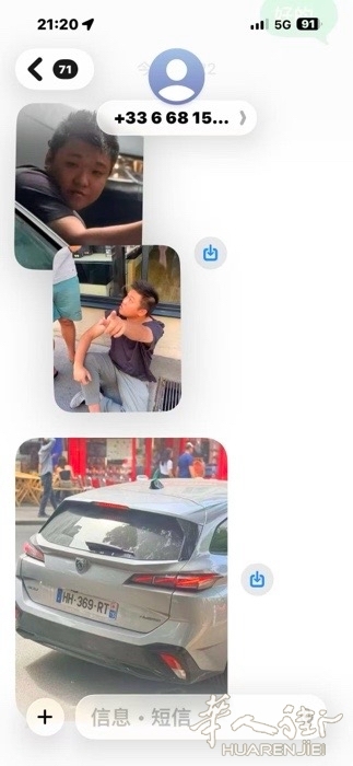 picture.jpg