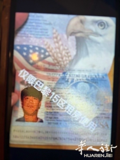 picture.jpg