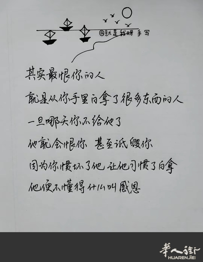 picture.jpg