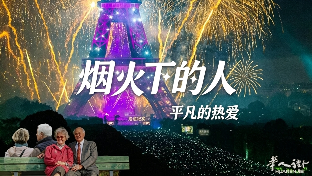 image_1786237367877.jpg