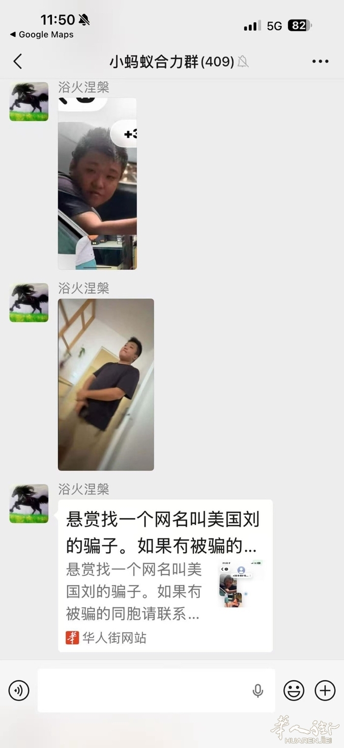 picture.jpg