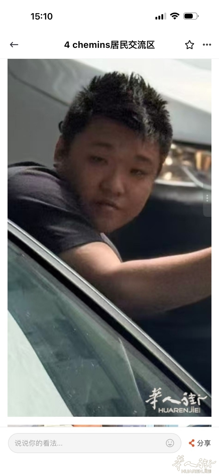picture.jpg