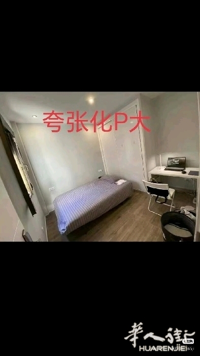 picture.jpg