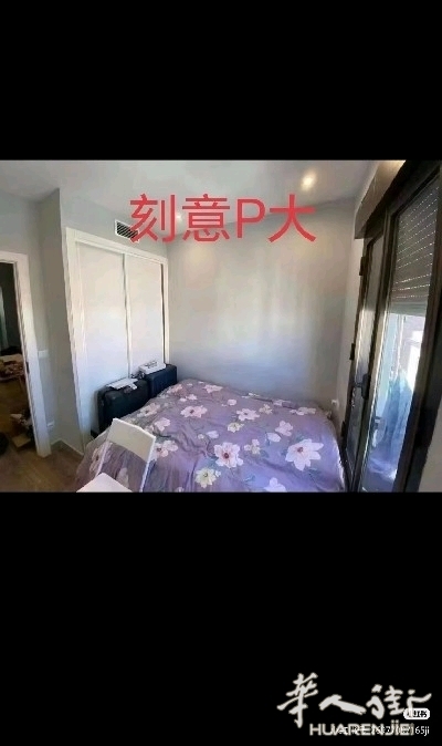 picture.jpg