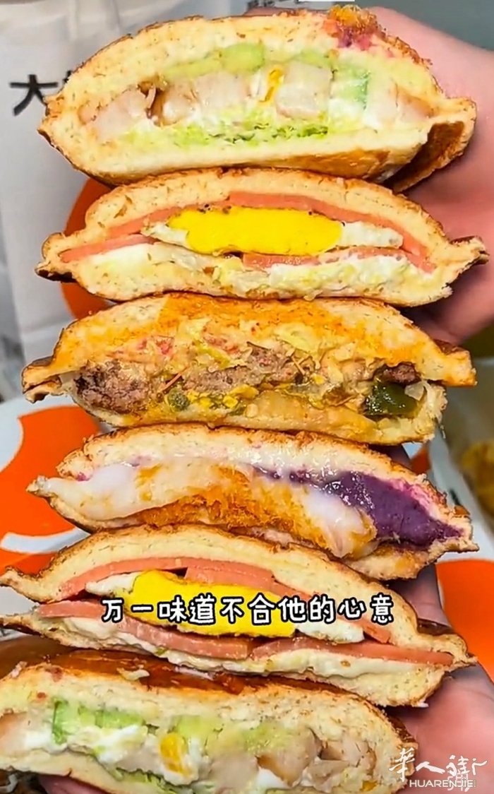 picture.jpg
