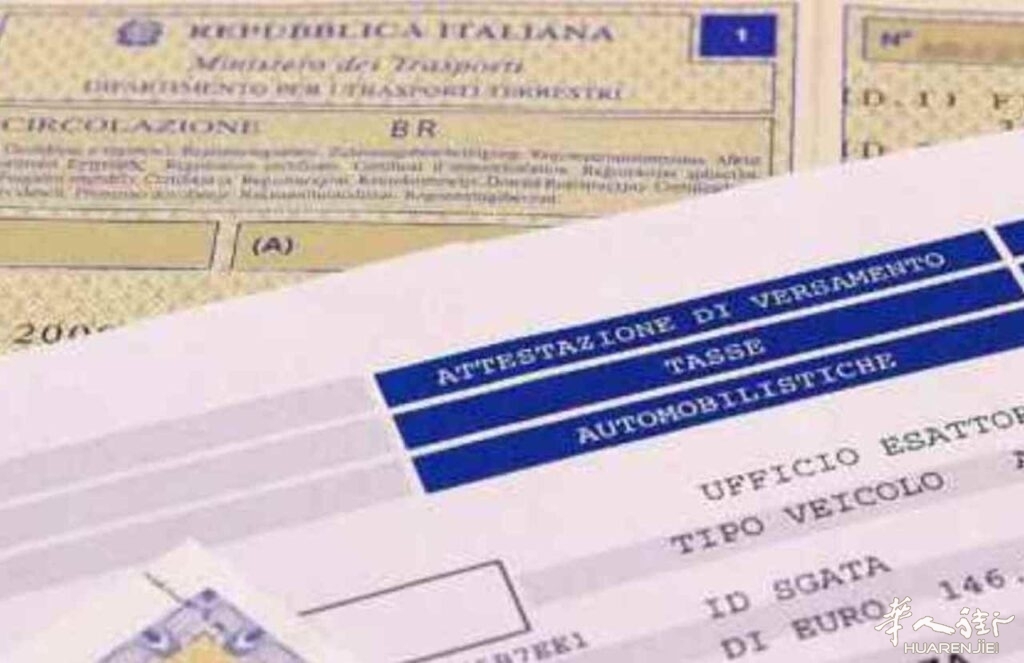 Esenzione-Bollo-Auto-2022-websoirce-13-9-2022-1024x663.jpeg