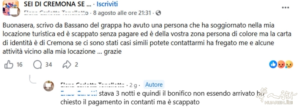 bb bassano.jpg