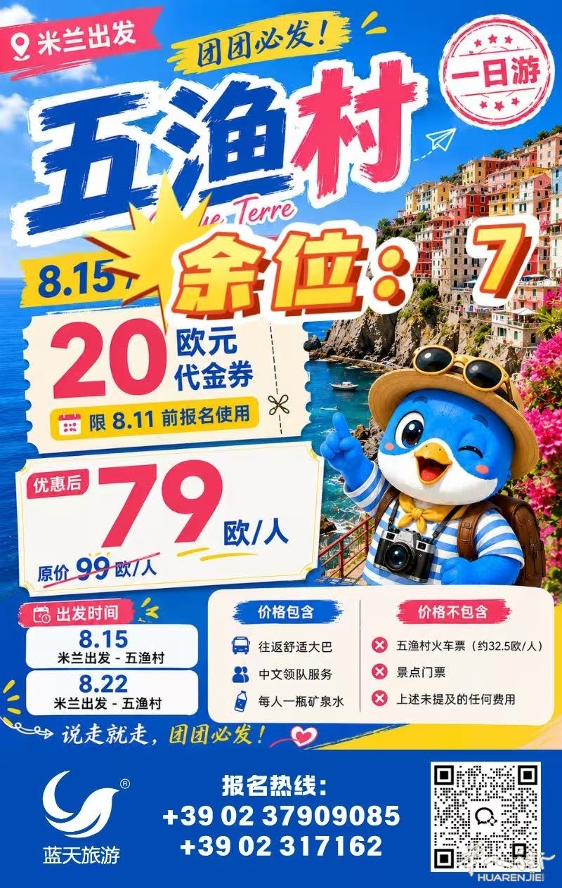 图片_20260812150748_1139_13.jpg