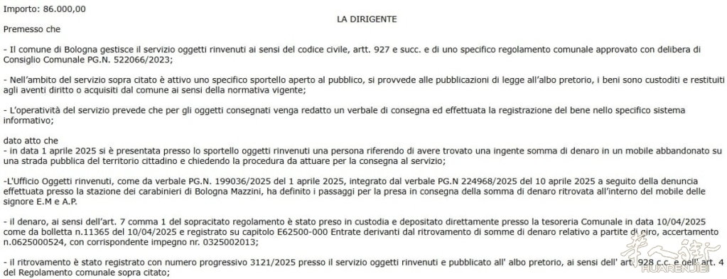 mobile soldi bologna albo pretorio.jpg