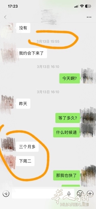 picture.jpg