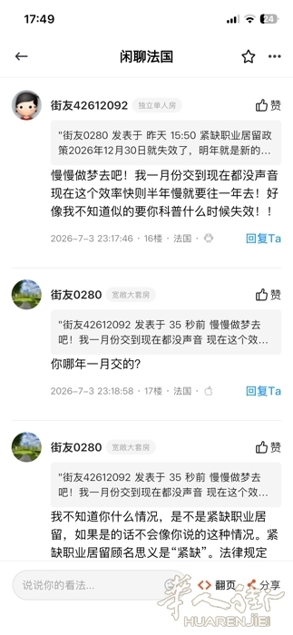 picture.jpg