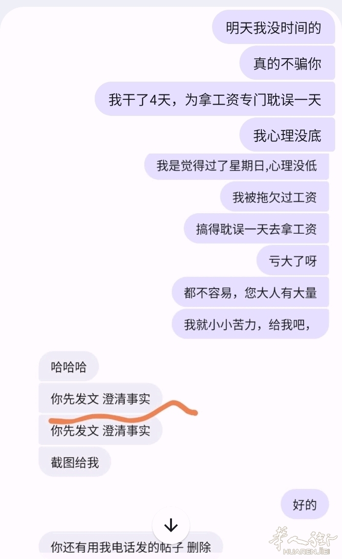 picture.jpg