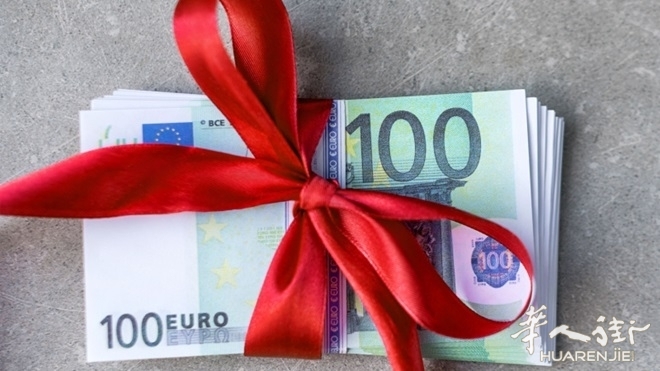 Regalo_soldi_fiocco_800x450.jpg