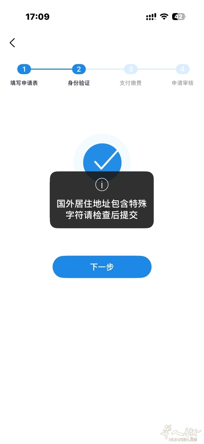 picture.jpg