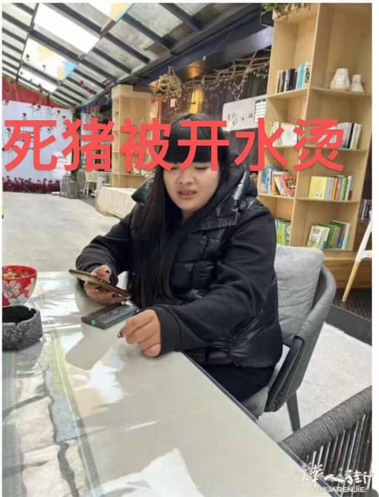 picture.jpg