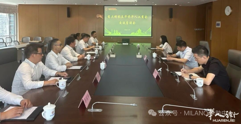 微信图片_20260819195708_149_43.jpg
