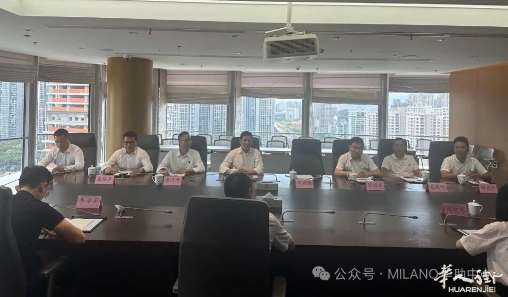 微信图片_20260819195712_151_43.jpg