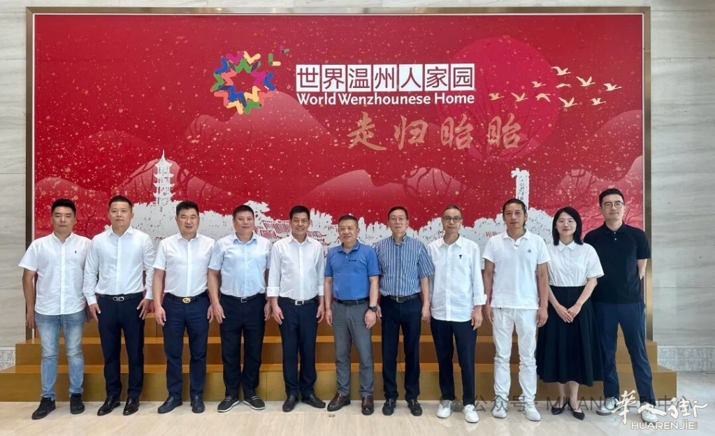 微信图片_20260819195714_152_43.jpg