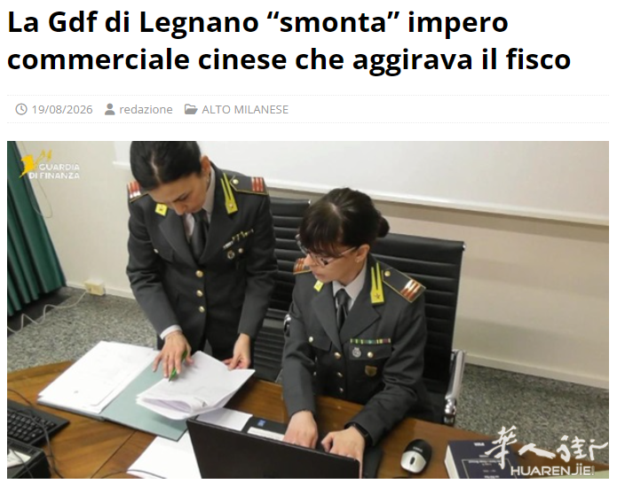 截图20260819123827.png