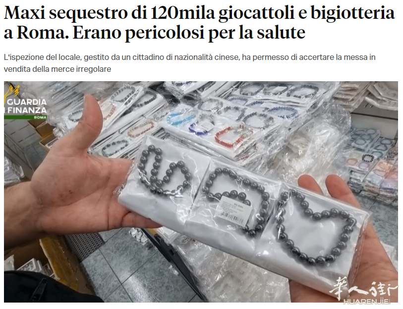 截图20260819123548.png