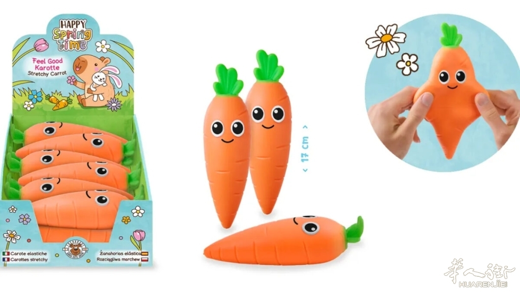 carota-trendhaus-1200x675.jpg