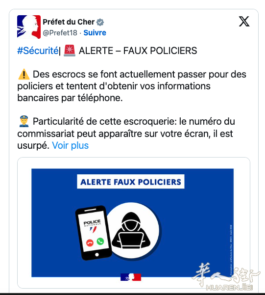 Capture d’écran 2026-08-21 à 13.24.47.png