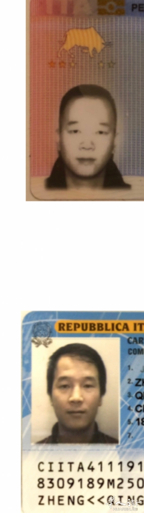 picture.jpg