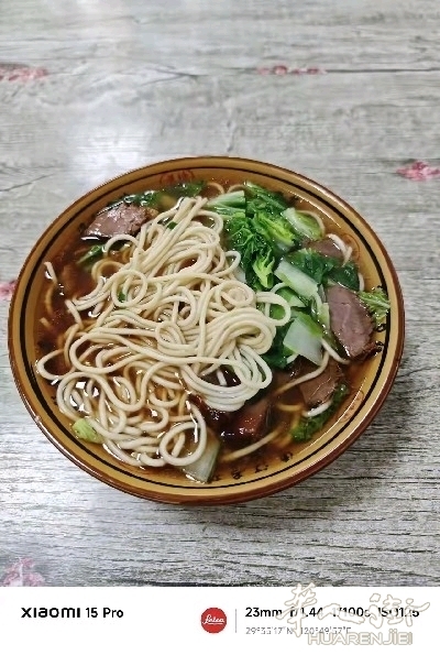 picture.jpg