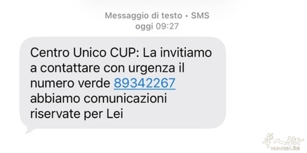 Senza nome CUP.jpg