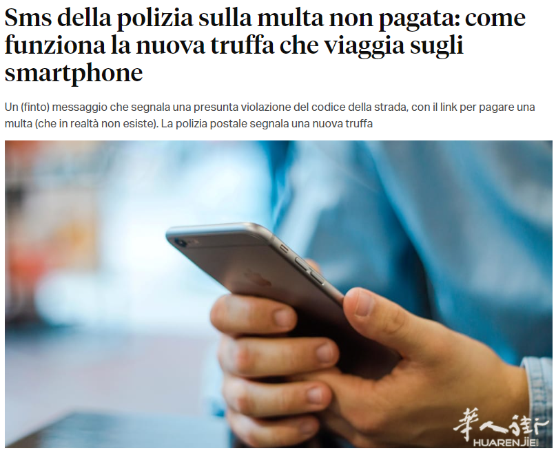 截图20260823124517.png