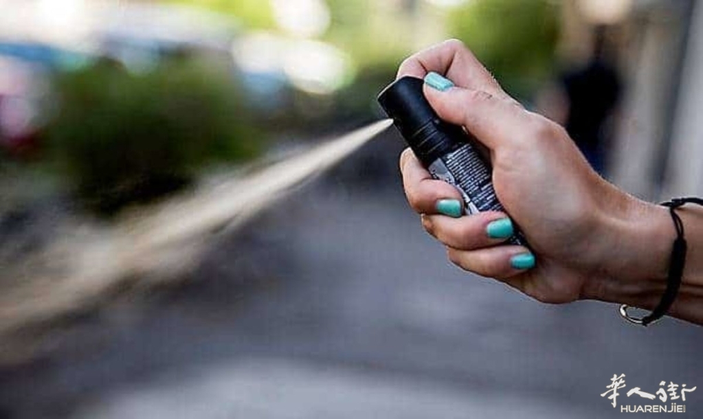 Spray.jpg
