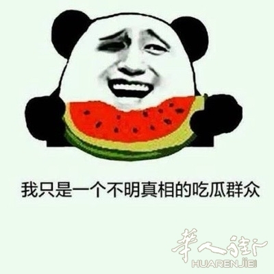 picture.jpg