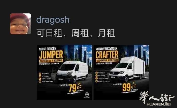 picture.jpg
