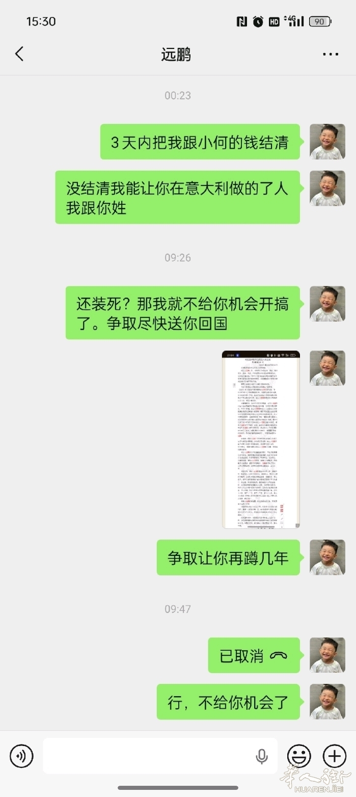 picture.jpg
