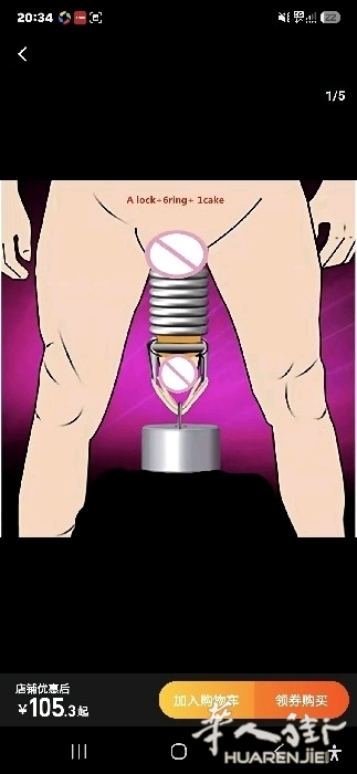 picture.jpg