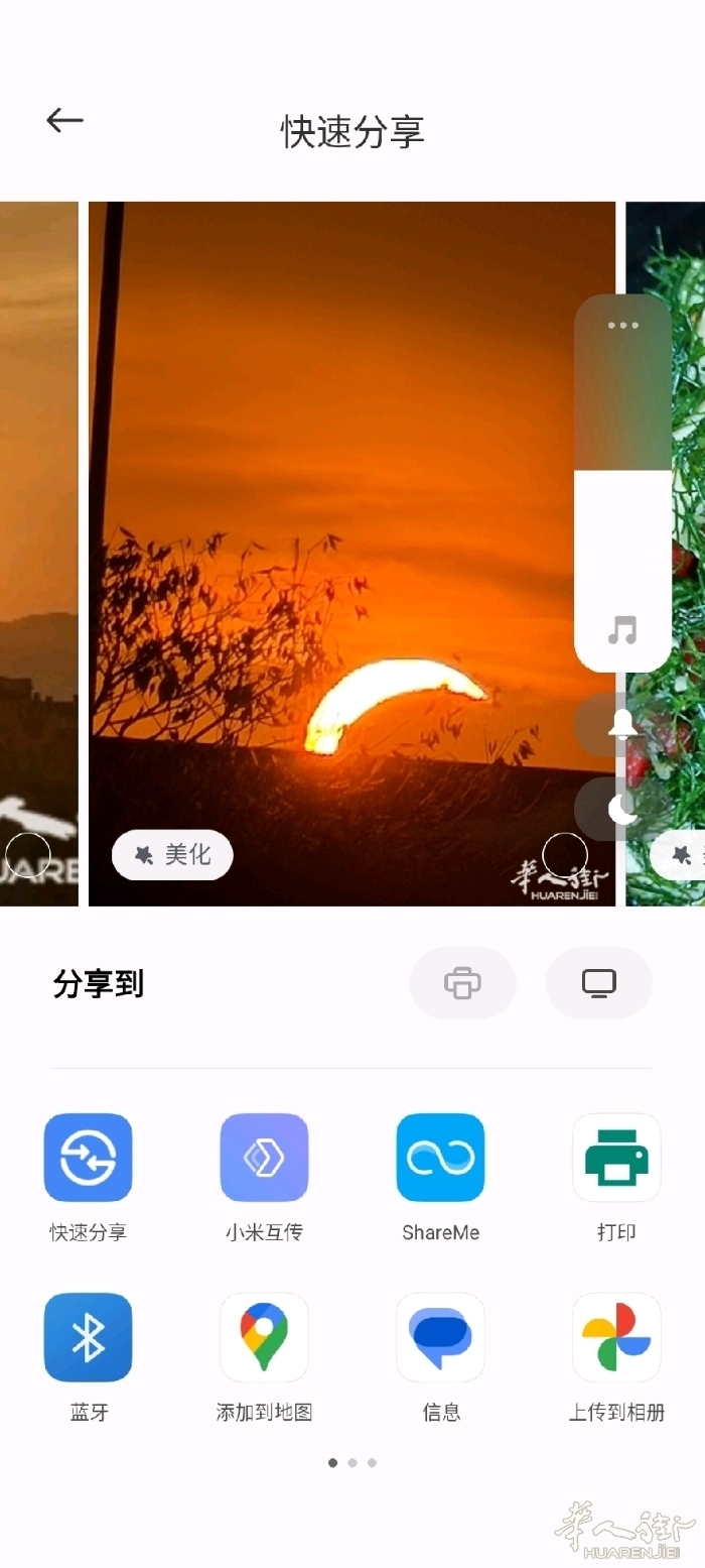 picture.jpg