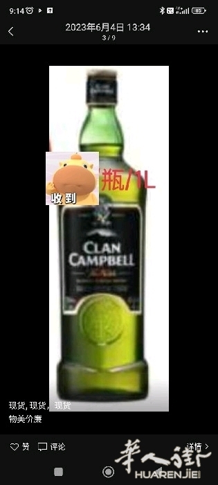 picture.jpg
