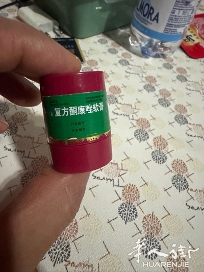 picture.jpg