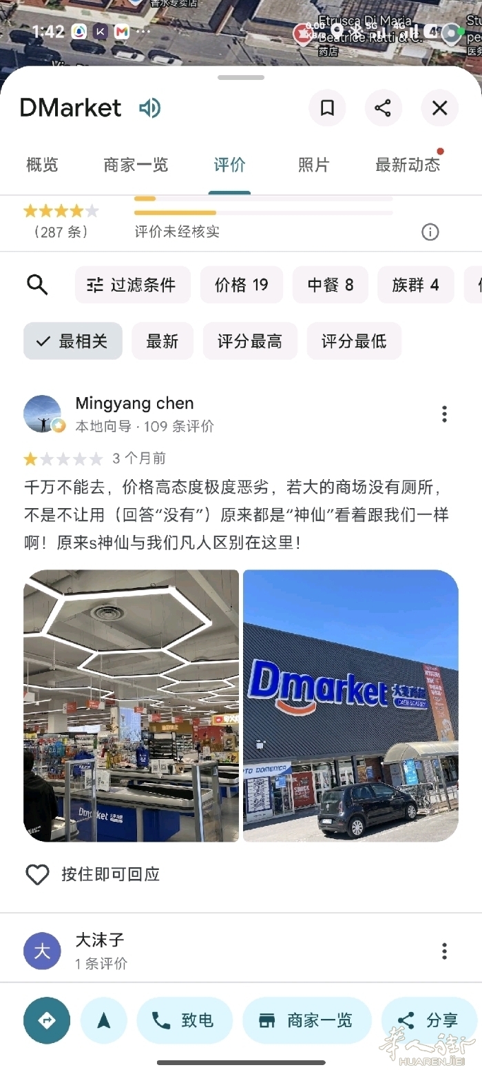 picture.jpg
