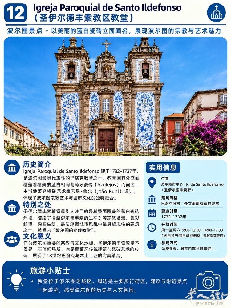 picture.jpg