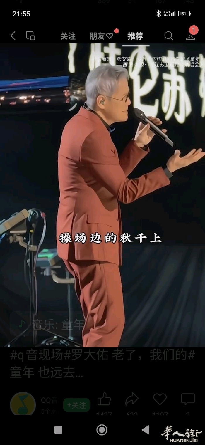 picture.jpg