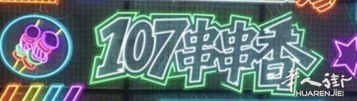 picture.jpg