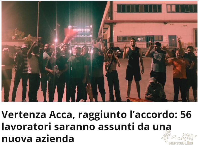 截图20260829233546.png