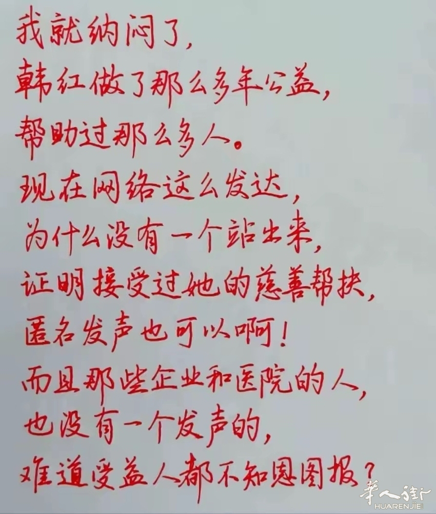 picture.jpg