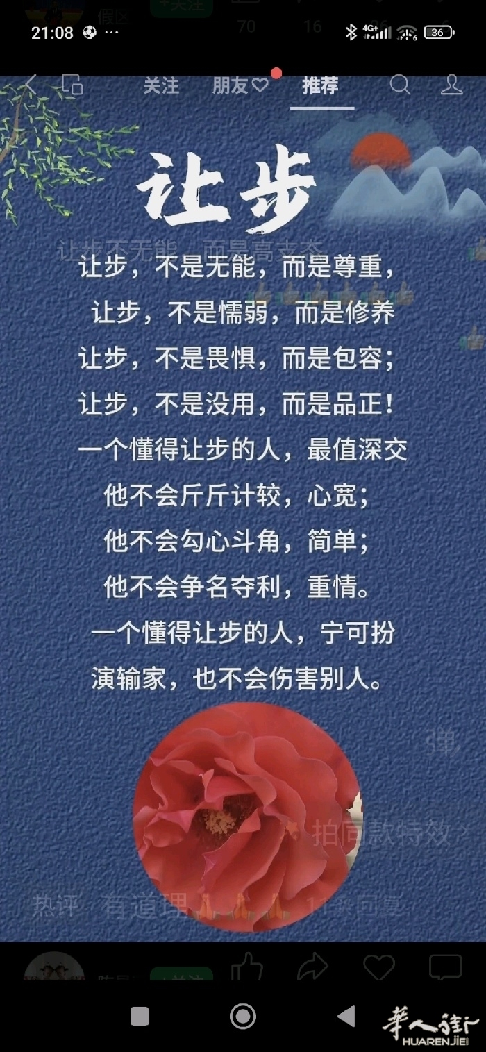 picture.jpg