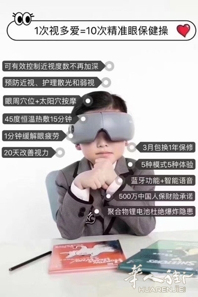 picture.jpg