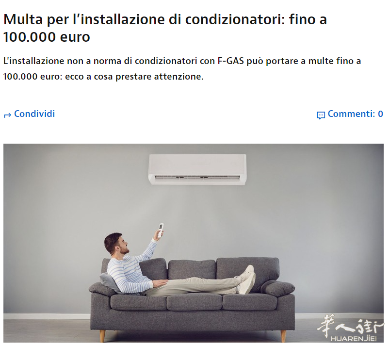 截图20260901125910.png