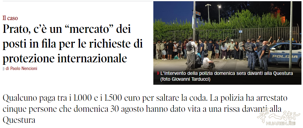 截图20260901150737.png