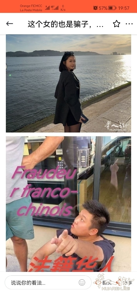 picture.jpg